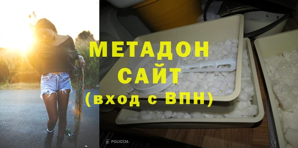 кокаин VHQ Алзамай