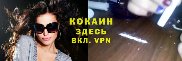 метадон Пролетарск