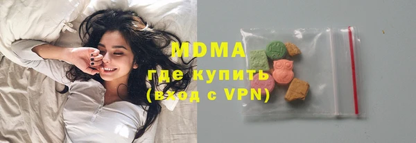 метадон Пролетарск