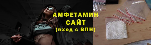 гашиш Протвино