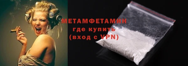 ПСИЛОЦИБИНОВЫЕ ГРИБЫ Приозерск