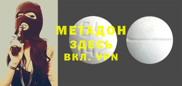 амф Алексеевка