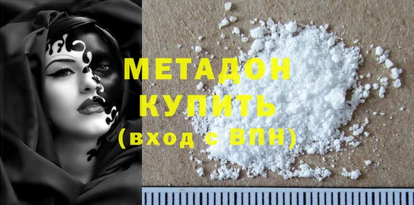 ПСИЛОЦИБИНОВЫЕ ГРИБЫ Приозерск