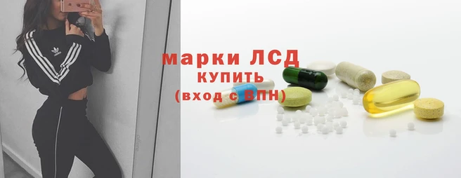 кокаин VHQ Алзамай