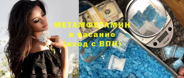 ПСИЛОЦИБИНОВЫЕ ГРИБЫ Приозерск