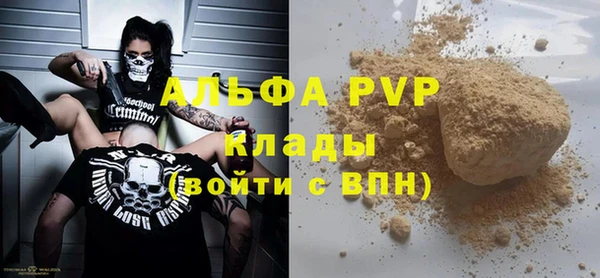ПСИЛОЦИБИНОВЫЕ ГРИБЫ Приозерск