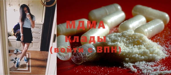 ПСИЛОЦИБИНОВЫЕ ГРИБЫ Приозерск