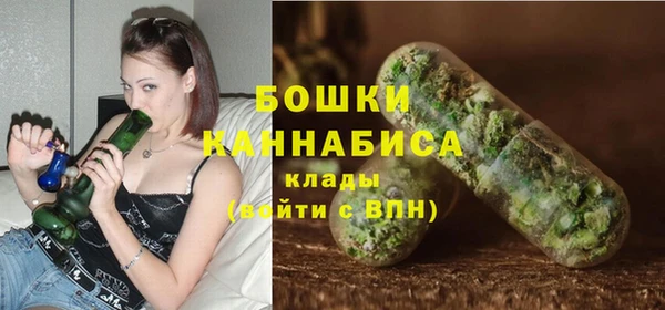 MESCALINE Абаза