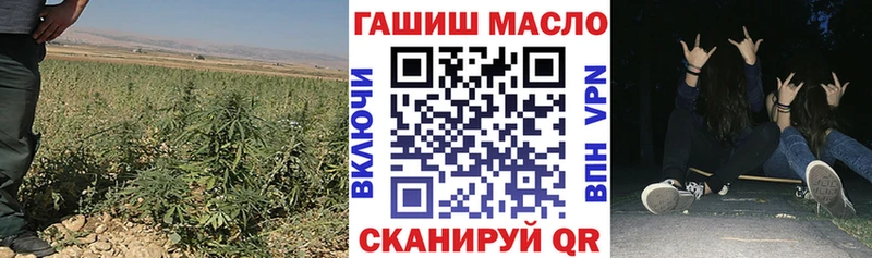 это официальный сайт Куровское ТГК жижа